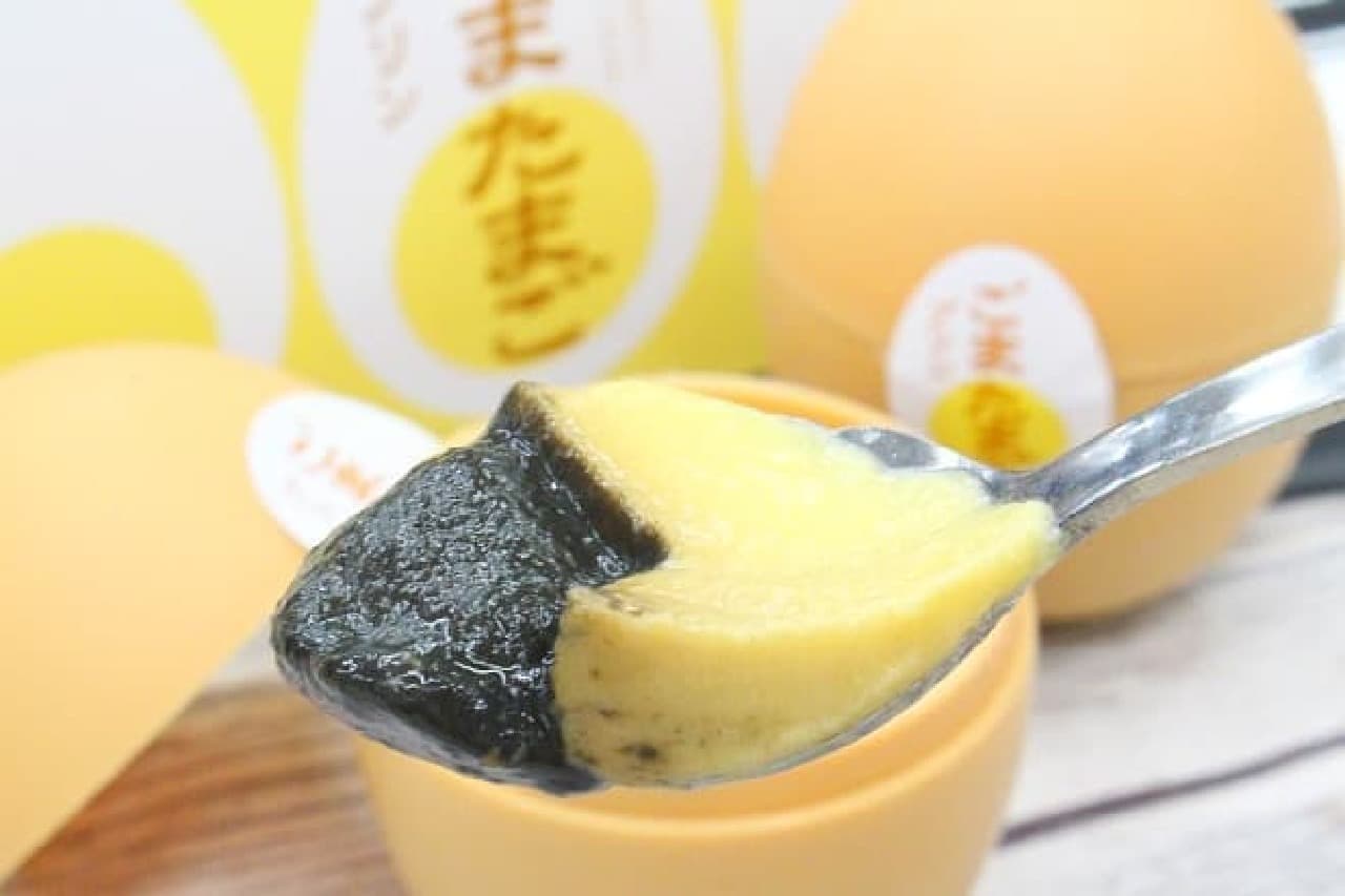 Black Sesame Egg Pudding Gomatamago Ginza TAMAYA Custard Sweet Candy Japanese