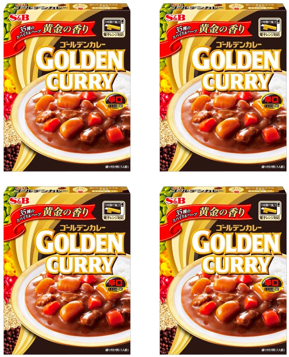 S&B Beef GOLDEN Curry Sauce Spicy Herb Vegetable Onion Hot Instant Japanese 200g