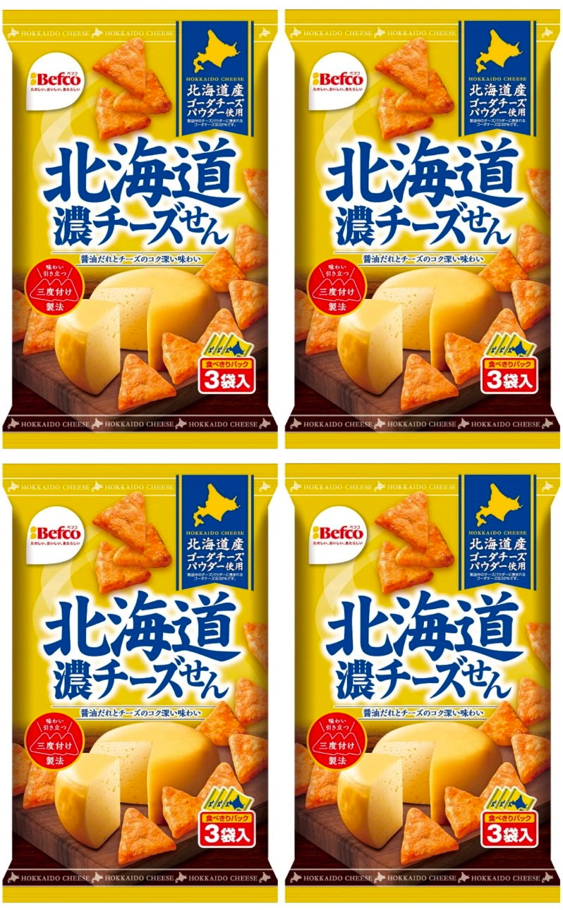 Japanese Rice Crackers Cheese Senbei Chips Soy Suace Beer Snack Food Befco 54g