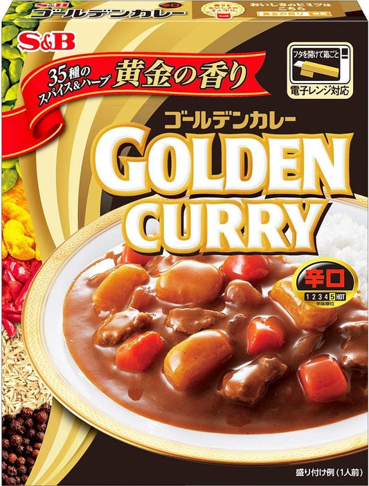 S&B Beef GOLDEN Curry Sauce Spicy Herb Vegetable Onion Hot Instant Japanese 200g