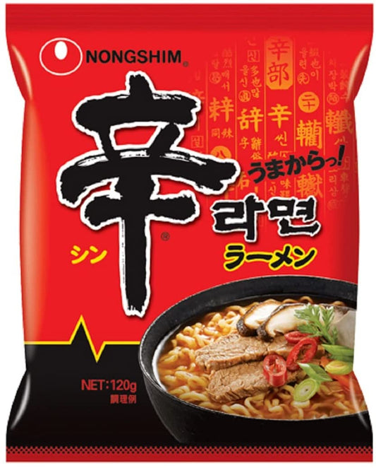 Japanese Ramen Noodles SHIN Ramen Hot Spicy Instant Soup Food Bag NONGSHIM 120g