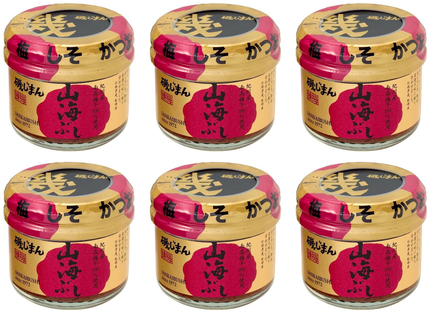 Japanese Bottled Sauce Food Plum Bonito Perilla Paste SANKAIBUSHI Preserved 105g