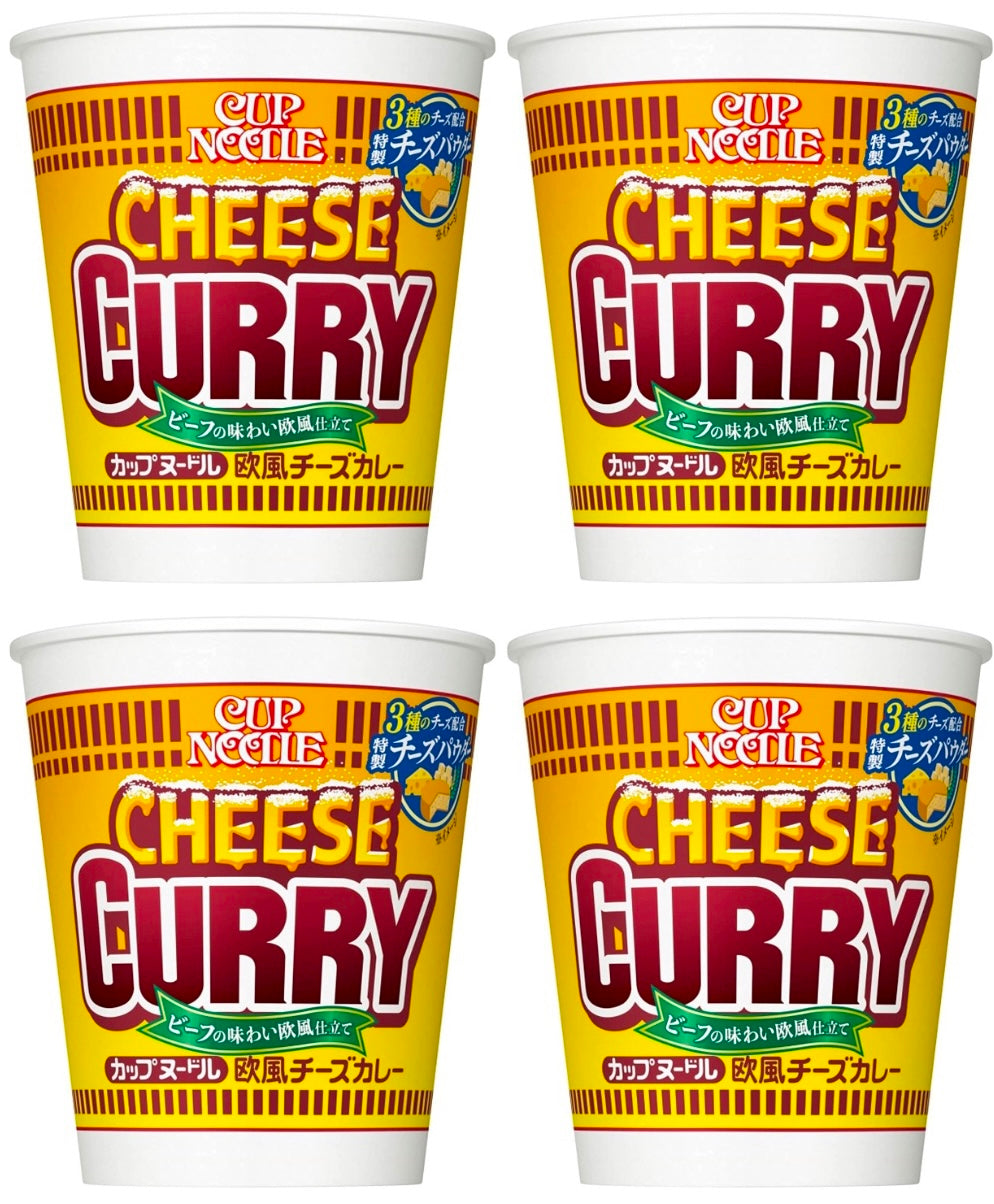 NISSIN CUP NOODLE Cheese Curry Beef European Soup Instant Cup Food Japanese 85g