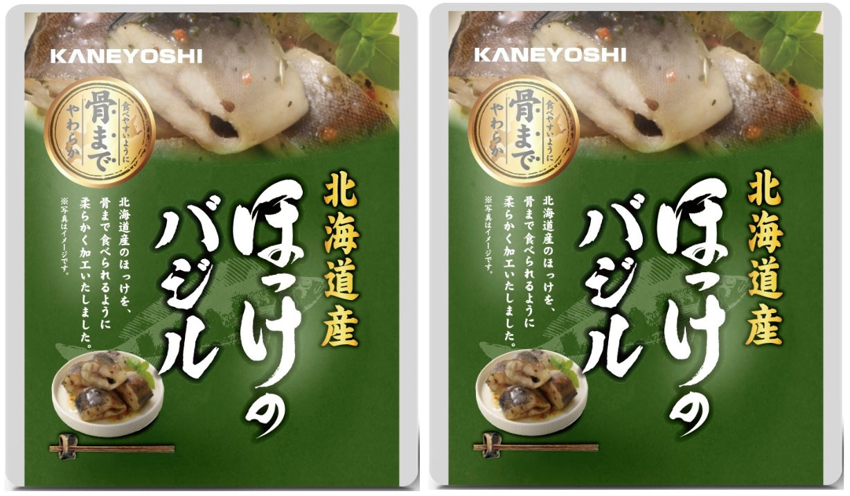 Japanese Atka Mackerel Basil Sauce Canned Snack Fish Food Prepared Kaneyoshi 80g