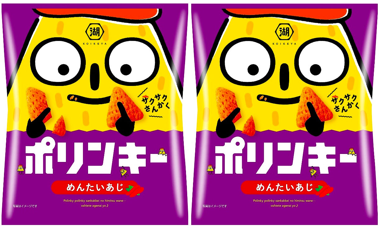 Japanese Potato Chips POLINKY Mentai Fried Corn Snack Powder Food KOIKEYA 55g