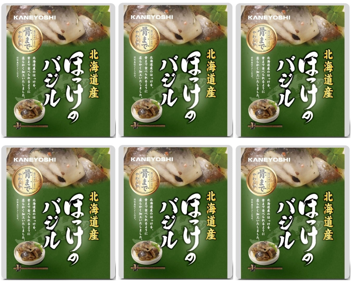 Japanese Atka Mackerel Basil Sauce Canned Snack Fish Food Prepared Kaneyoshi 80g