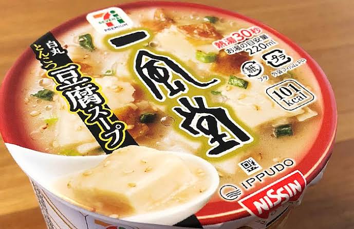 NISSIN IPPUDO Tonkotsu Soup Pork Tofu Ramen Soy Cup Instant Food Japanese 29g