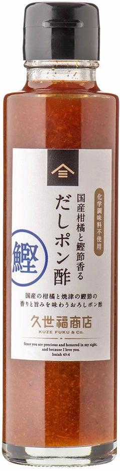 KUZE FUKU Dashi Ponzu Soy Sauce Seasoning Citrus Sour Dressing Japanese 150ml