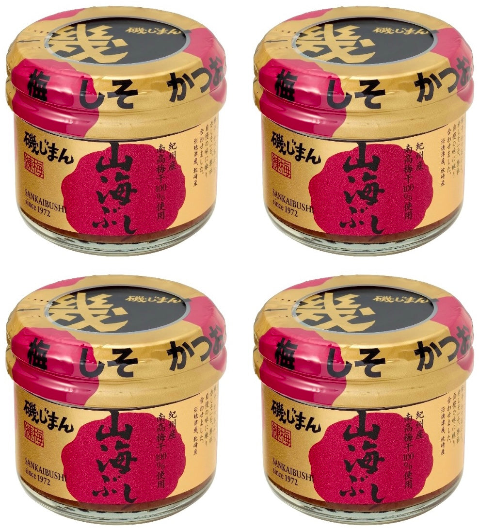 Japanese Bottled Sauce Food Plum Bonito Perilla Paste SANKAIBUSHI Preserved 105g