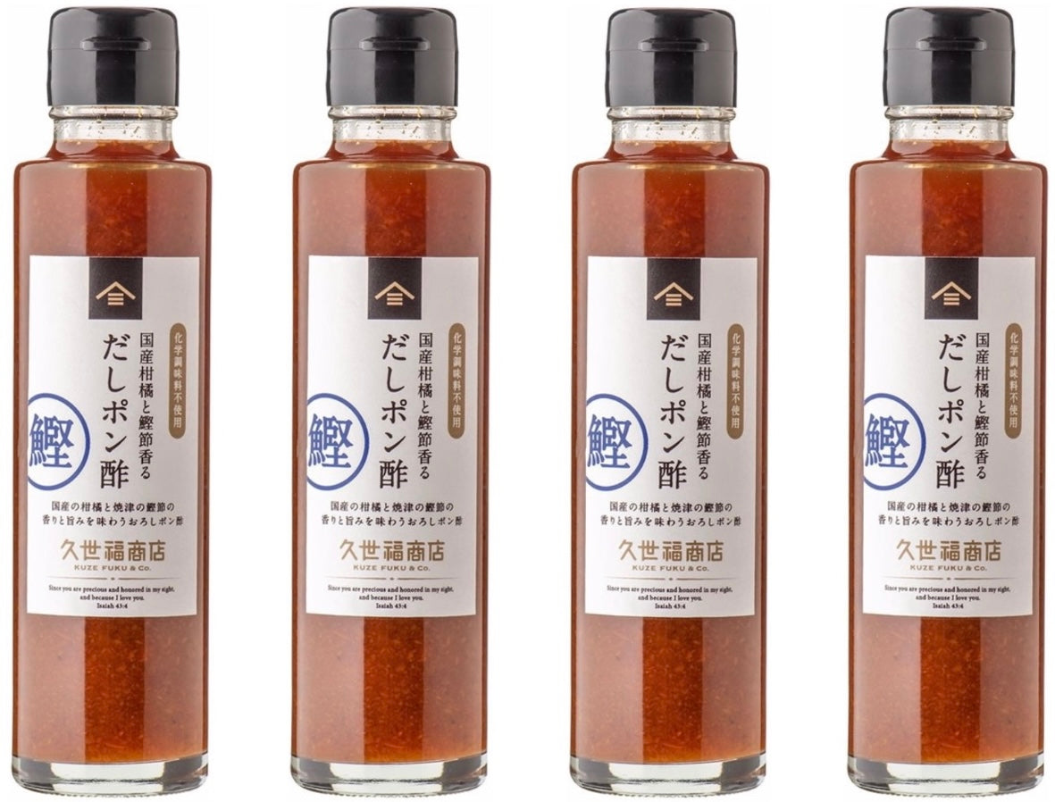KUZE FUKU Dashi Ponzu Soy Sauce Seasoning Citrus Sour Dressing Japanese 150ml