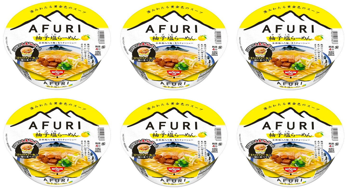 NISSIN Noodle Ramen TOKYO AFURI Yuzu Shio Citrus Salt Soup Instant Cup Japan 93g