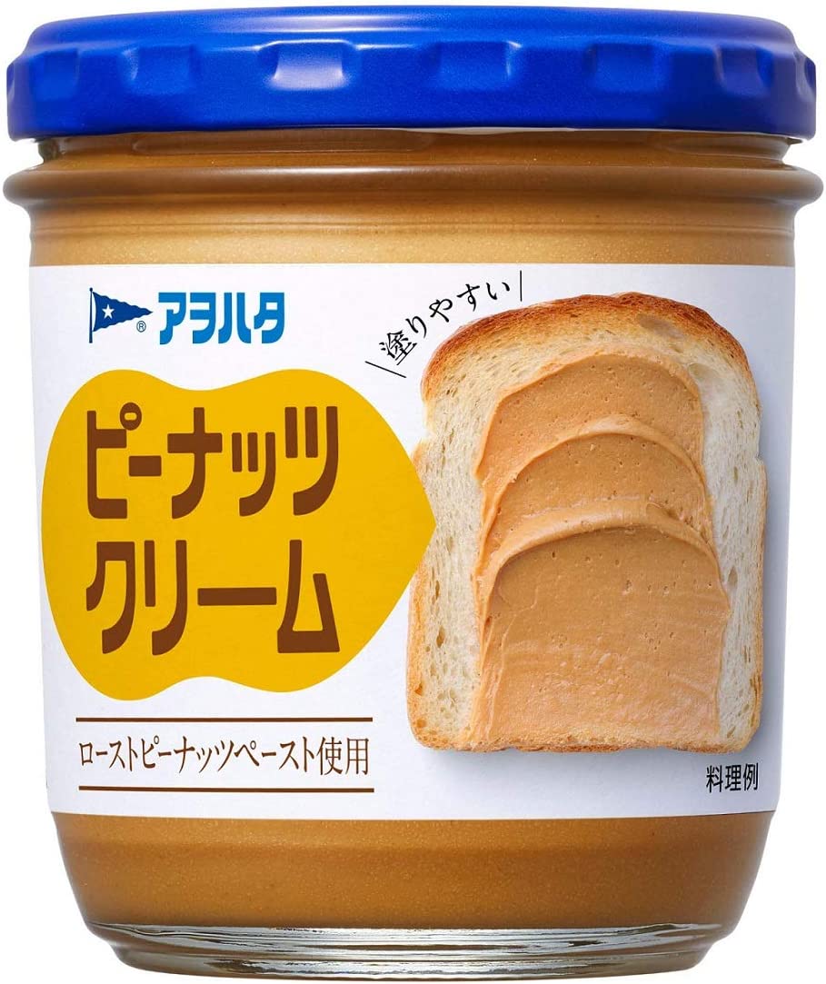 AOHATA Peanuts Butter Spread Paste Cream Toast Jam Bottle Kewpie Japanese 140g