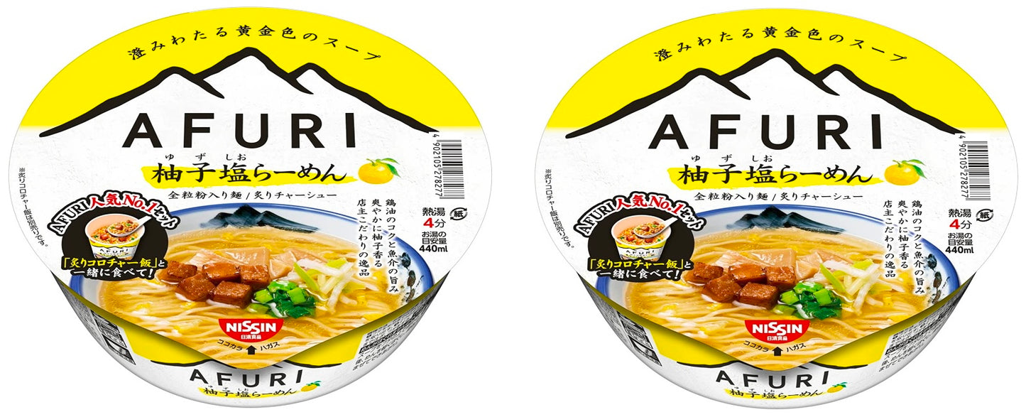 NISSIN Noodle Ramen TOKYO AFURI Yuzu Shio Citrus Salt Soup Instant Cup Japan 93g