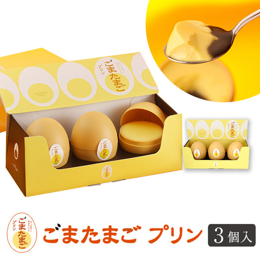 Black Sesame Egg Pudding Gomatamago Ginza TAMAYA Custard Sweet Candy Japanese