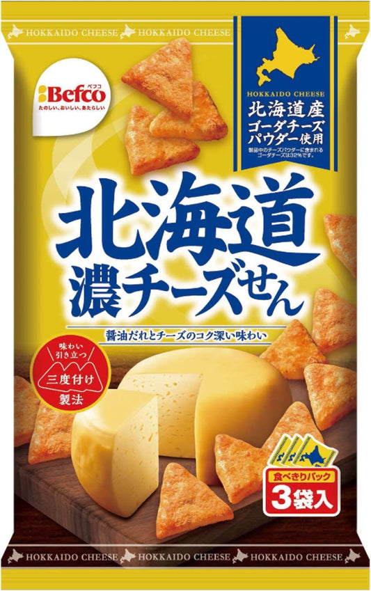 Japanese Rice Crackers Cheese Senbei Chips Soy Suace Beer Snack Food Befco 54g