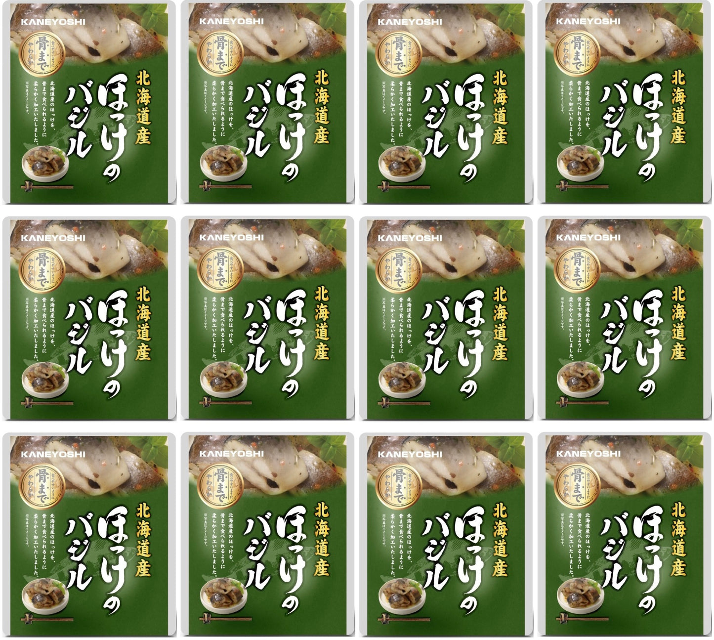 Japanese Atka Mackerel Basil Sauce Canned Snack Fish Food Prepared Kaneyoshi 80g