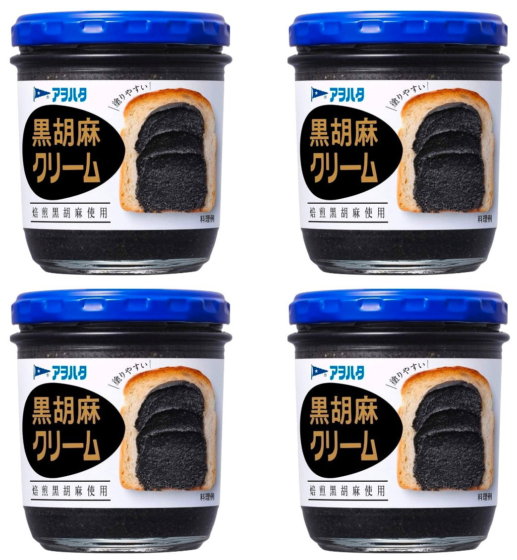 AOHATA Sesame Butter Black Spread Paste Cream Toast Jam Bottle Kewpie Japan 140g