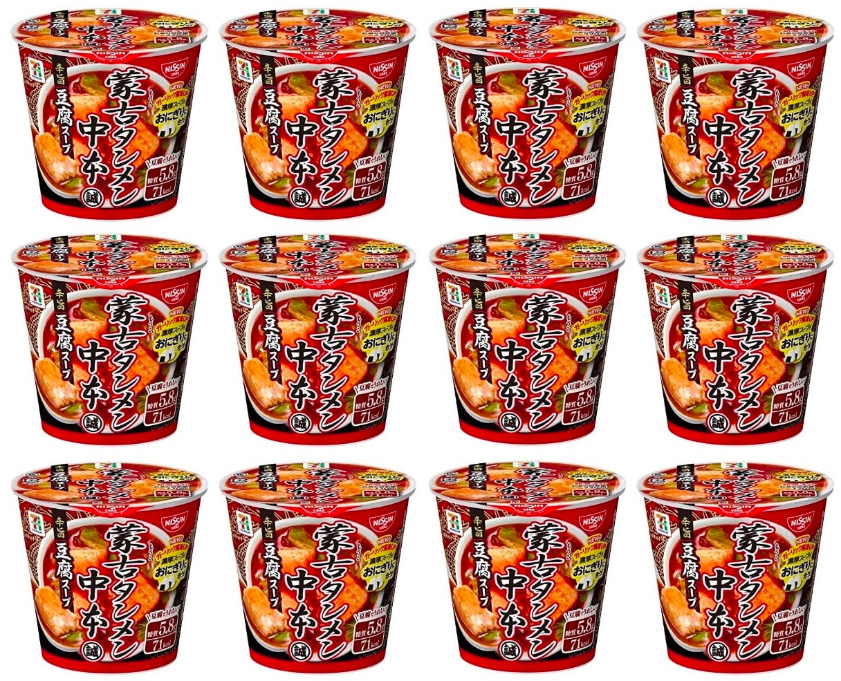 NISSIN Spicy Miso Soup Mouko Tofu Chili Noodles Cup Instant Food Soup Japan 18g