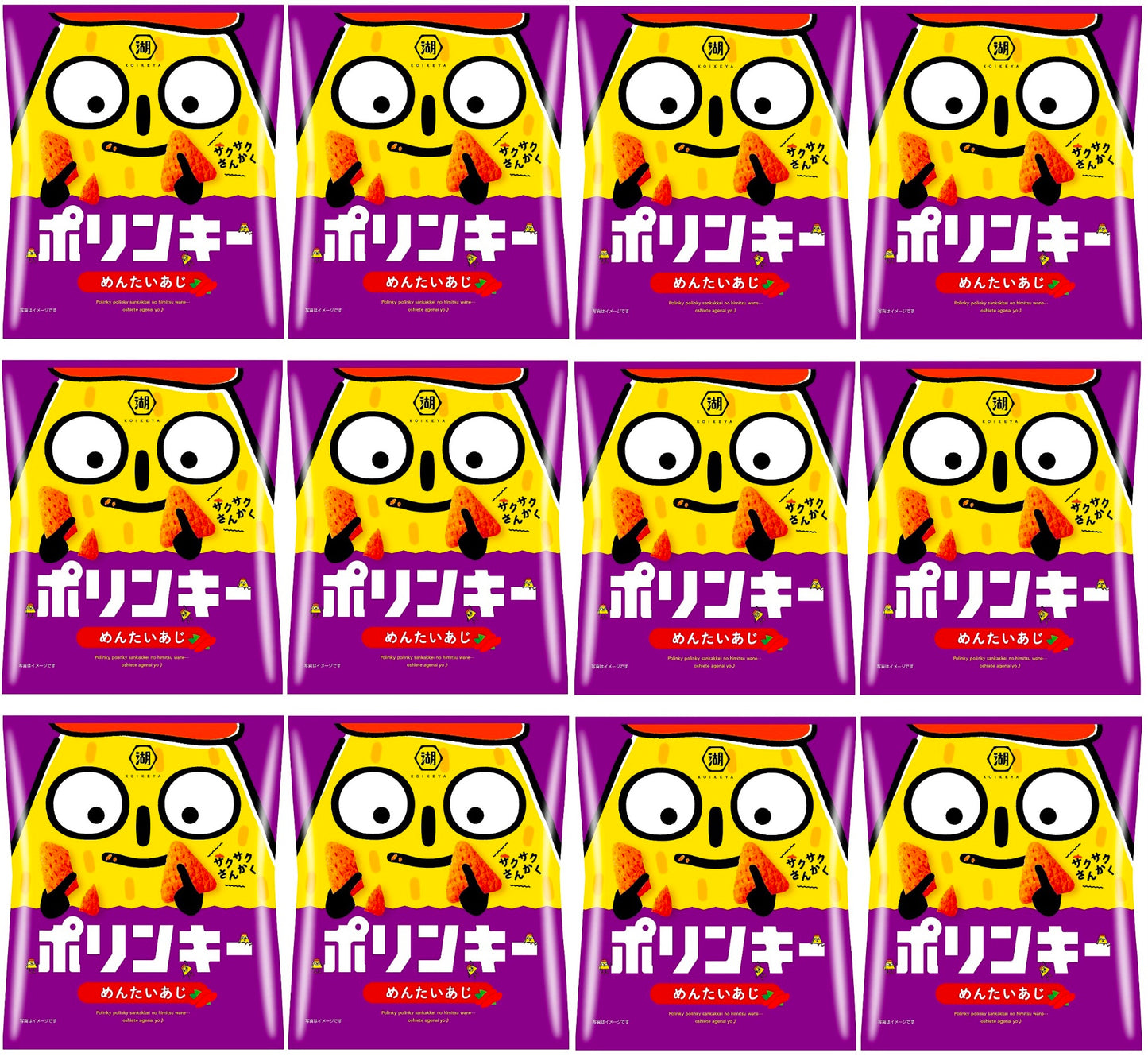 Japanese Potato Chips POLINKY Mentai Fried Corn Snack Powder Food KOIKEYA 55g