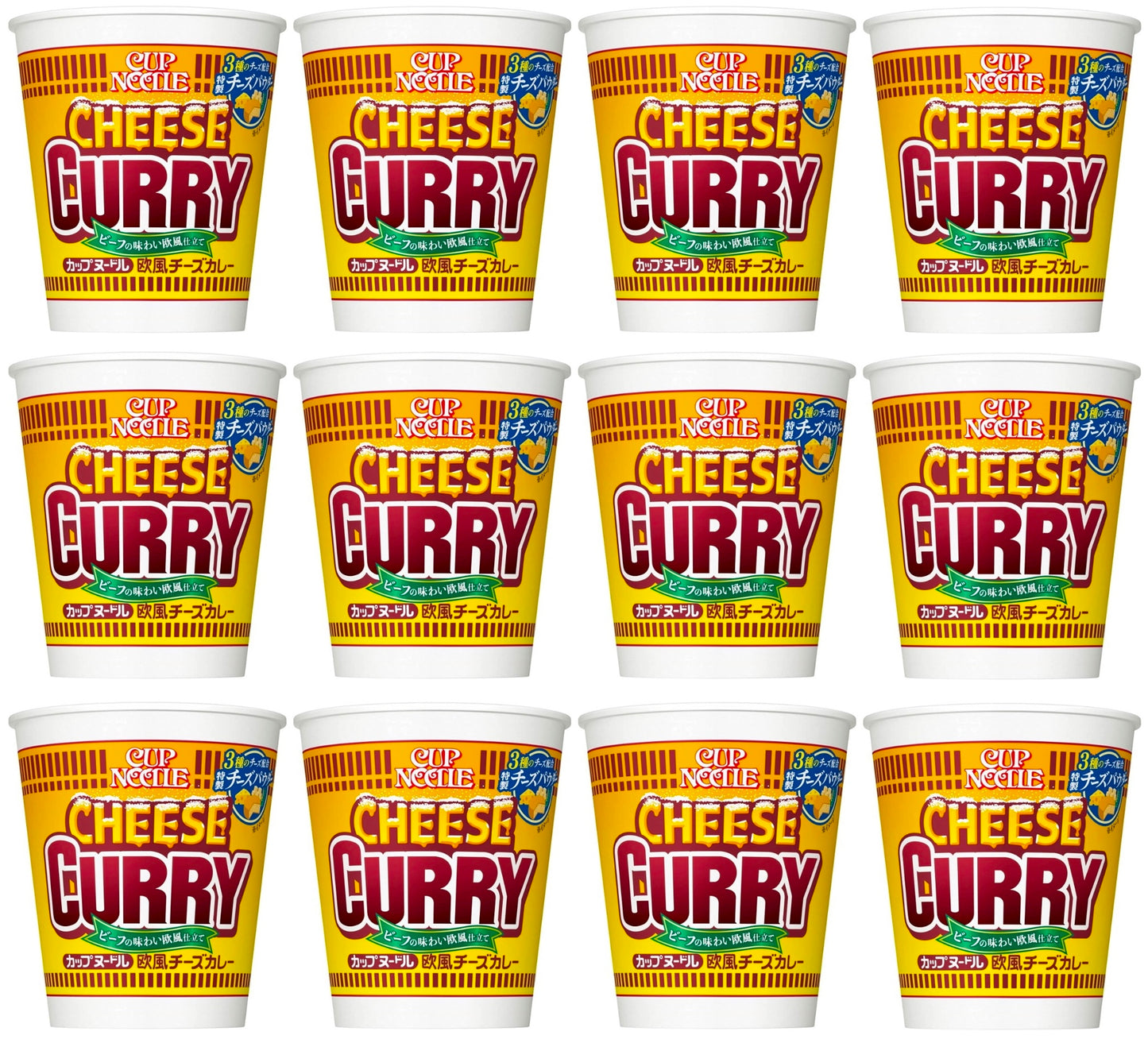 NISSIN CUP NOODLE Cheese Curry Beef European Soup Instant Cup Food Japanese 85g