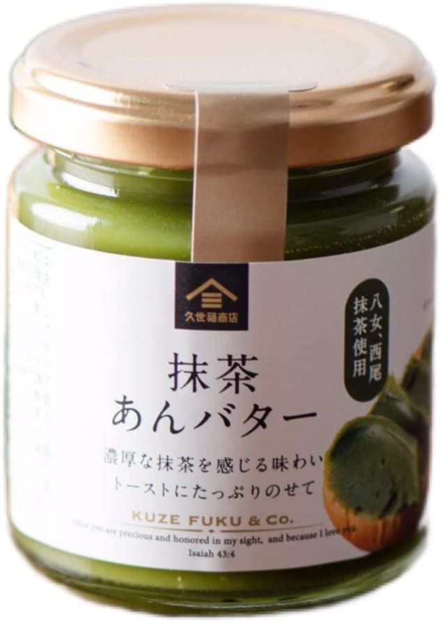 KUZE FUKU Matcha Butter Green Tea Spread Cream Candy Sweet Bottle Japanese 125g
