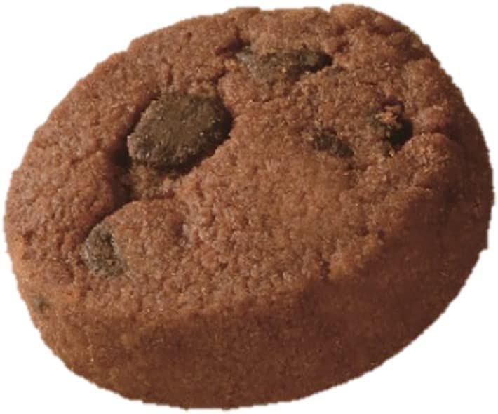 Japanese Chocolate Cookies Biscuit Chip Low Carb Sugar 60% Off Sweet Bourbon 33g