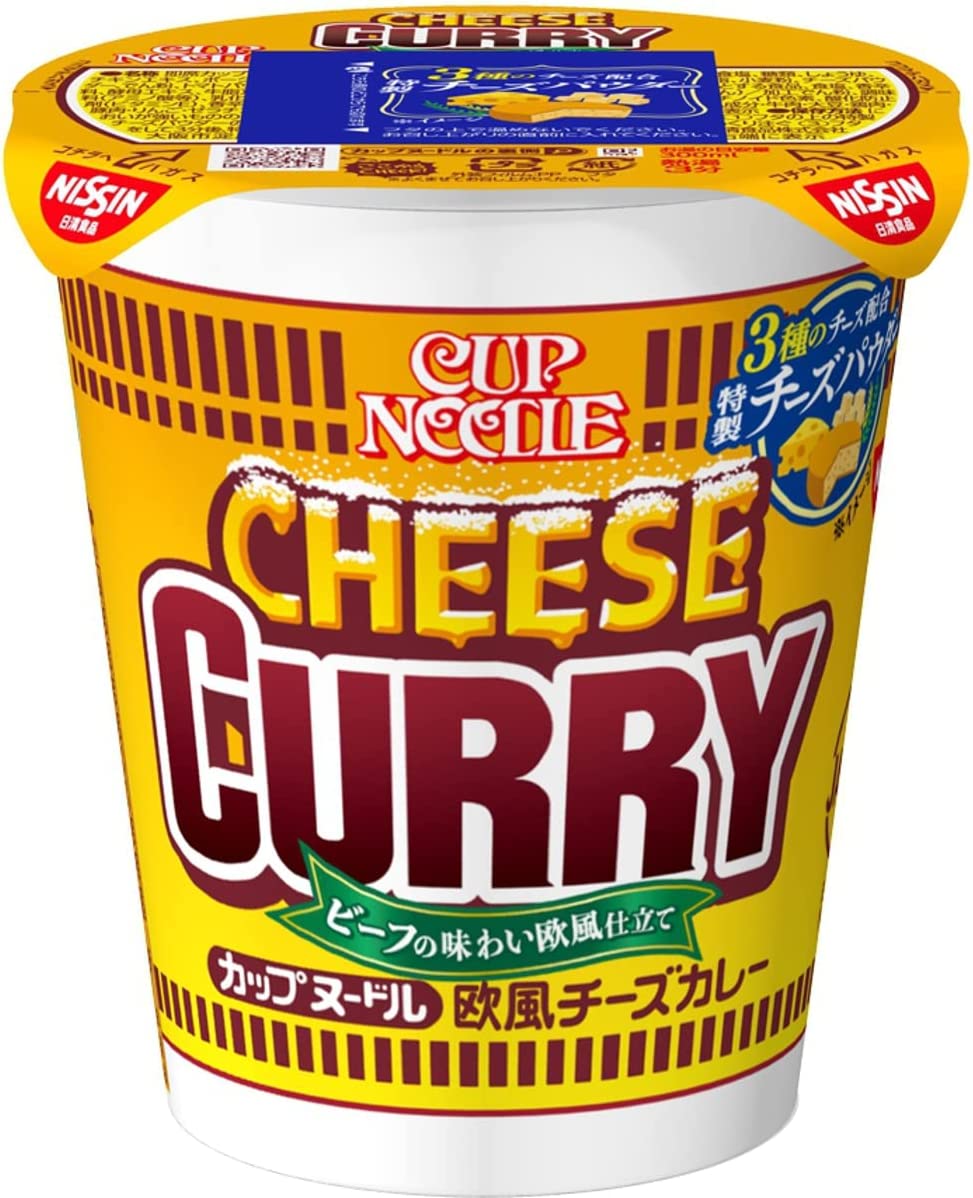 NISSIN　Cup　Food　–　CUP　Curry　Soup　NOODLE　European　Cheese　Beef　StudioTokyo　Instant　Jap