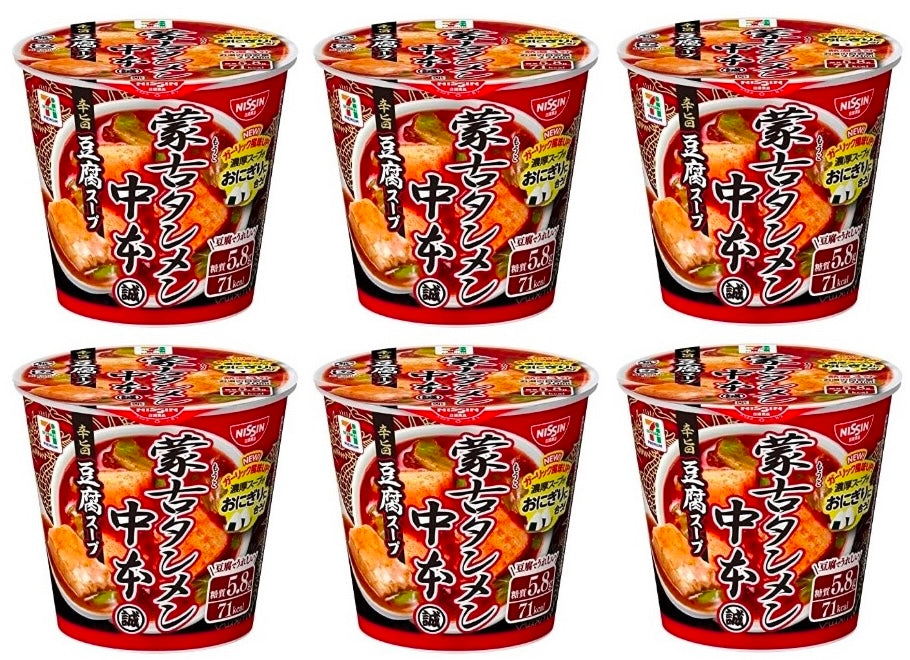 NISSIN Spicy Miso Soup Mouko Tofu Chili Noodles Cup Instant Food Soup Japan 18g