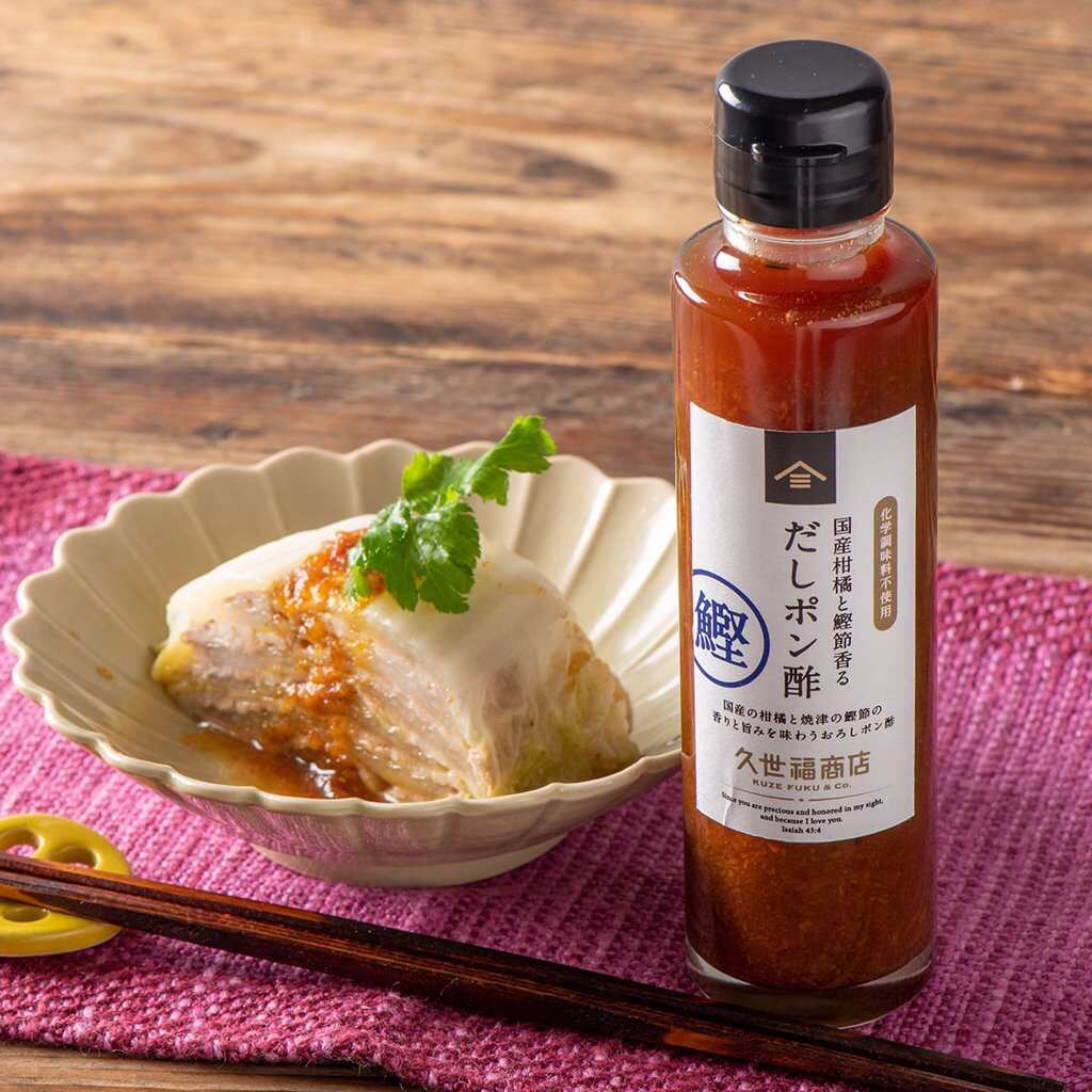 KUZE FUKU Dashi Ponzu Soy Sauce Seasoning Citrus Sour Dressing Japanese 150ml