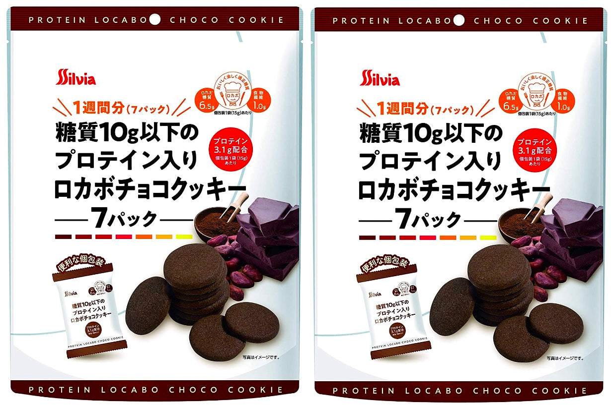 Japanese Chocolate Cookies Biscuit Low Carb Protein Candy Sweet Food Silvia 105g