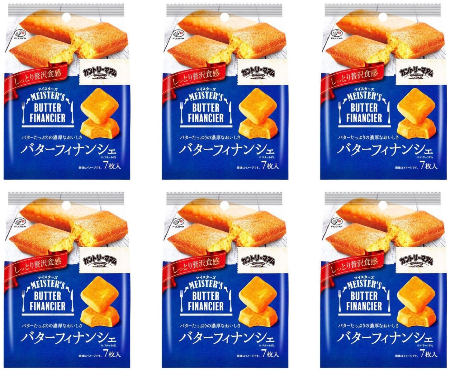 Japanese Country Ma’am Butter Financier Cake Candy Sweet Snack Food FUJIYA 78g