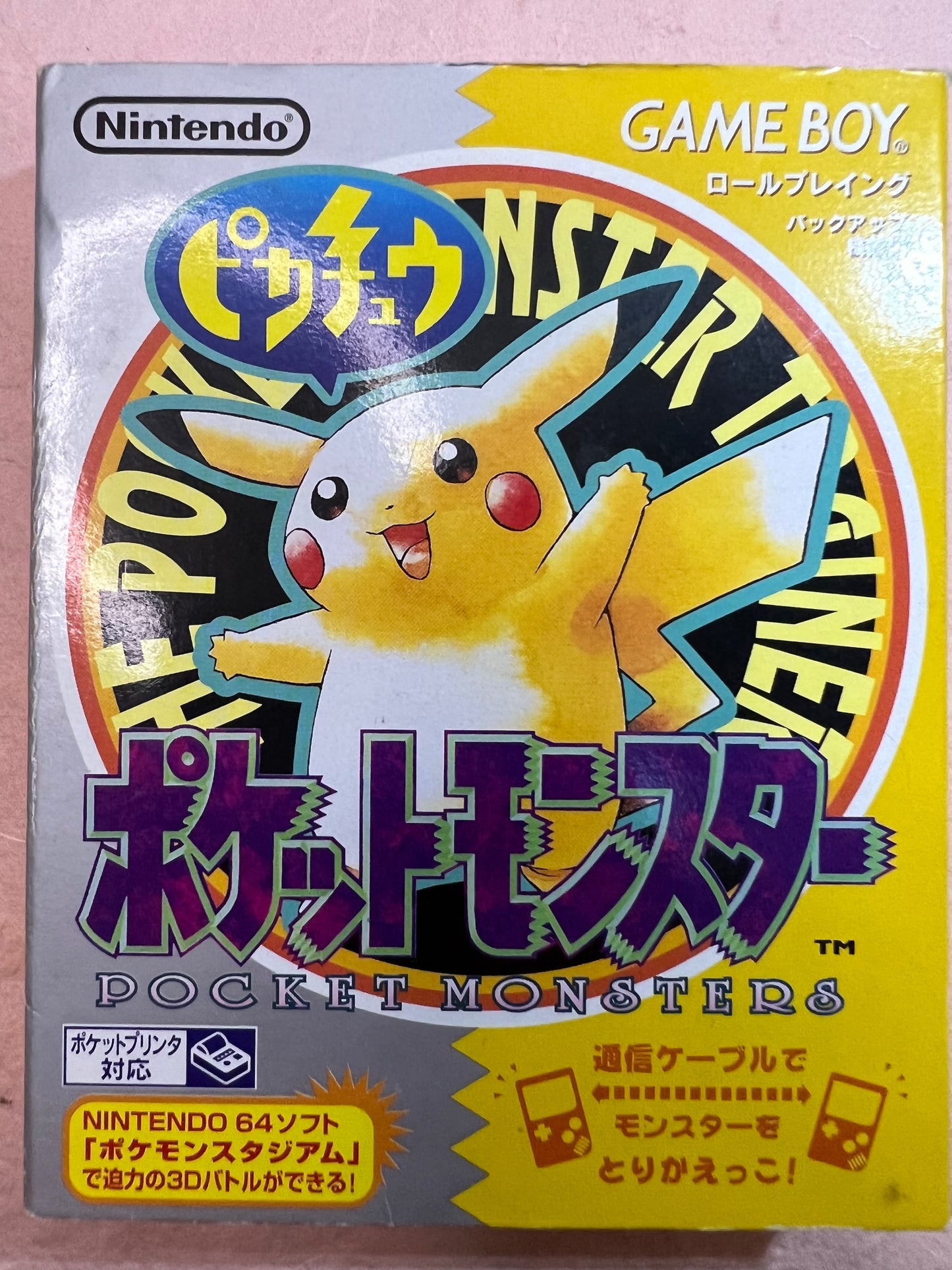 Pokemon Yellow Pikachu Used GameBoy GB Game Boy Box Manual Japanese Authentic
