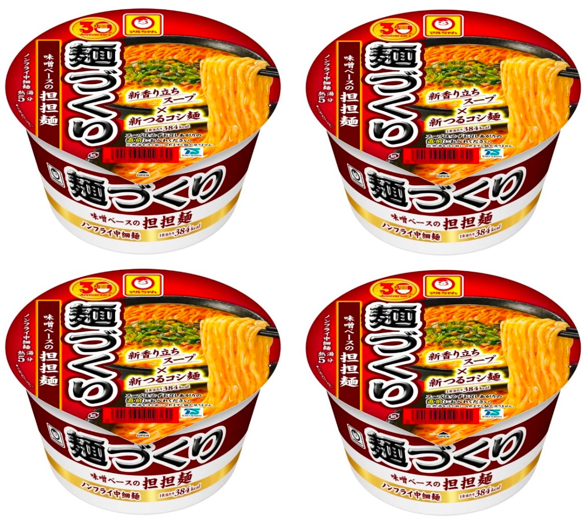 Maruchan Ramen Noodles MENDUKURI Dandan Cup Soup Instant Food Japanese 110g