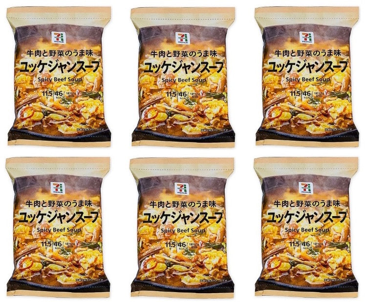 Japanese Freeze Dried Soup Spicy Yukgaejang Beef Egg Instant Seven Premium 11.5g