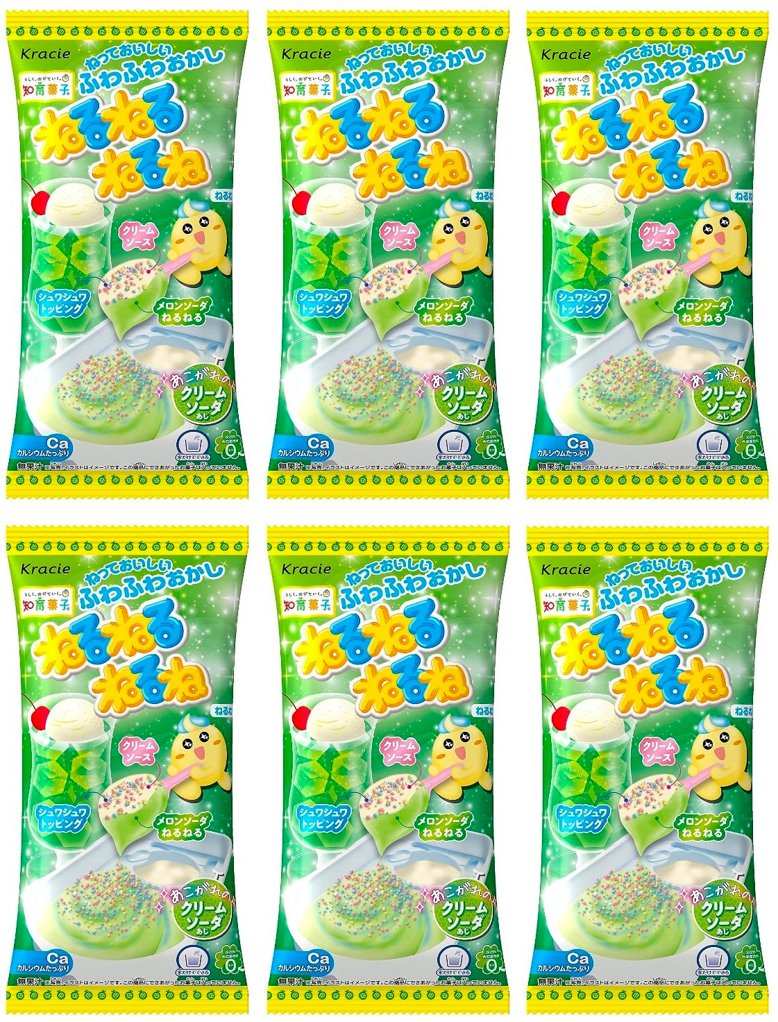 Japanese Nerunerunerune Cream Soda Melon Pop Sauce Snack Candy Sweet Cracie 21g