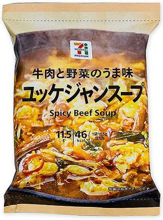 Japanese Freeze Dried Soup Spicy Yukgaejang Beef Egg Instant Seven Premium 11.5g