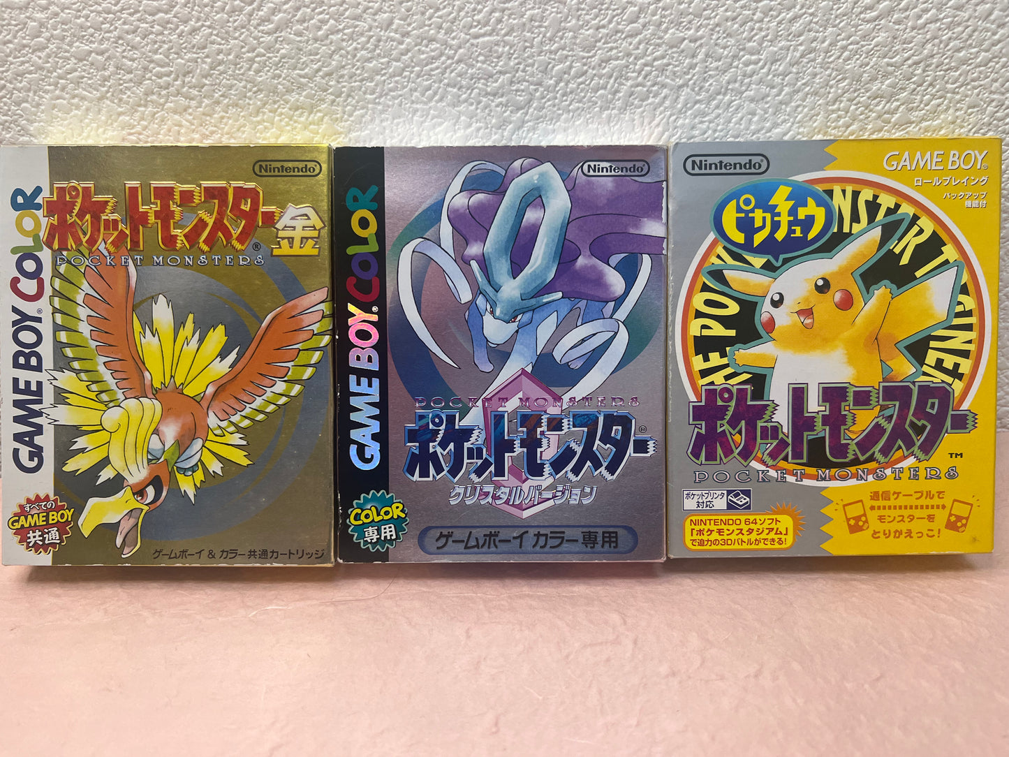 Japanese Pokemon Crystal Gold Silver Yellow Green Red GameBoy Color Used Game Japan 9 Cartridge NTSC-J