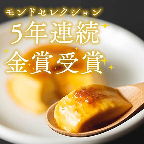 Pudding Dessert Castella Sweets Cup Candy Granulated Sugar Caramel Nagasaki Japanese 160g