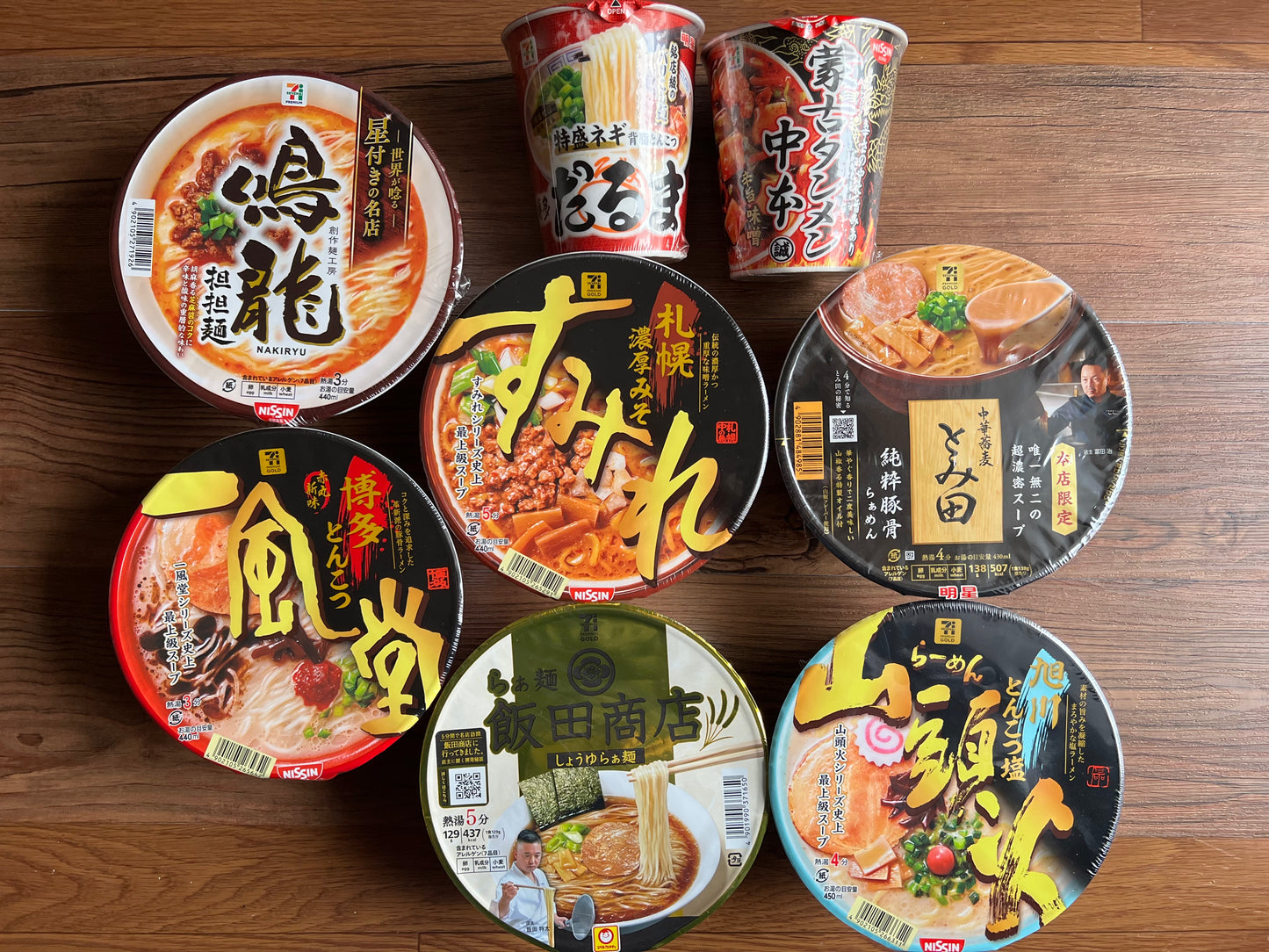 Japanese Ramen Noodles Nissin IPPUDO NAKIRYU Miso Tonkotsu Instant Food 8 Cups