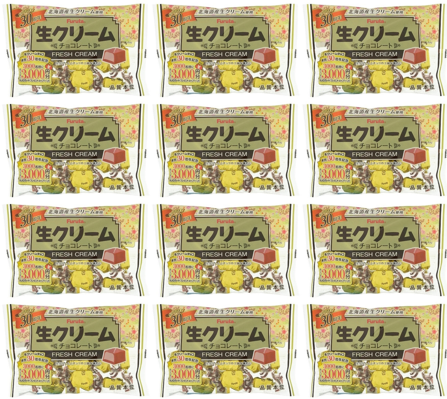 FURUTA Japanese Chocolate Fresh Cream Milk Cacao Snack Candy Sweet Food Bag 174g