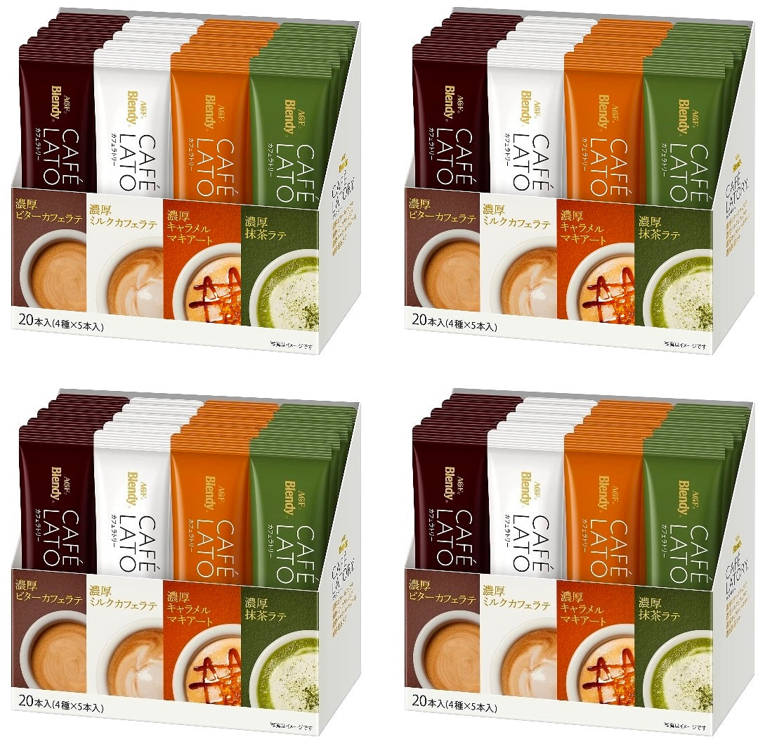 AGF Blendy Cafe Latory Latte Drink Matcha Caramel Milk Macchiato 20 Sticks Japan