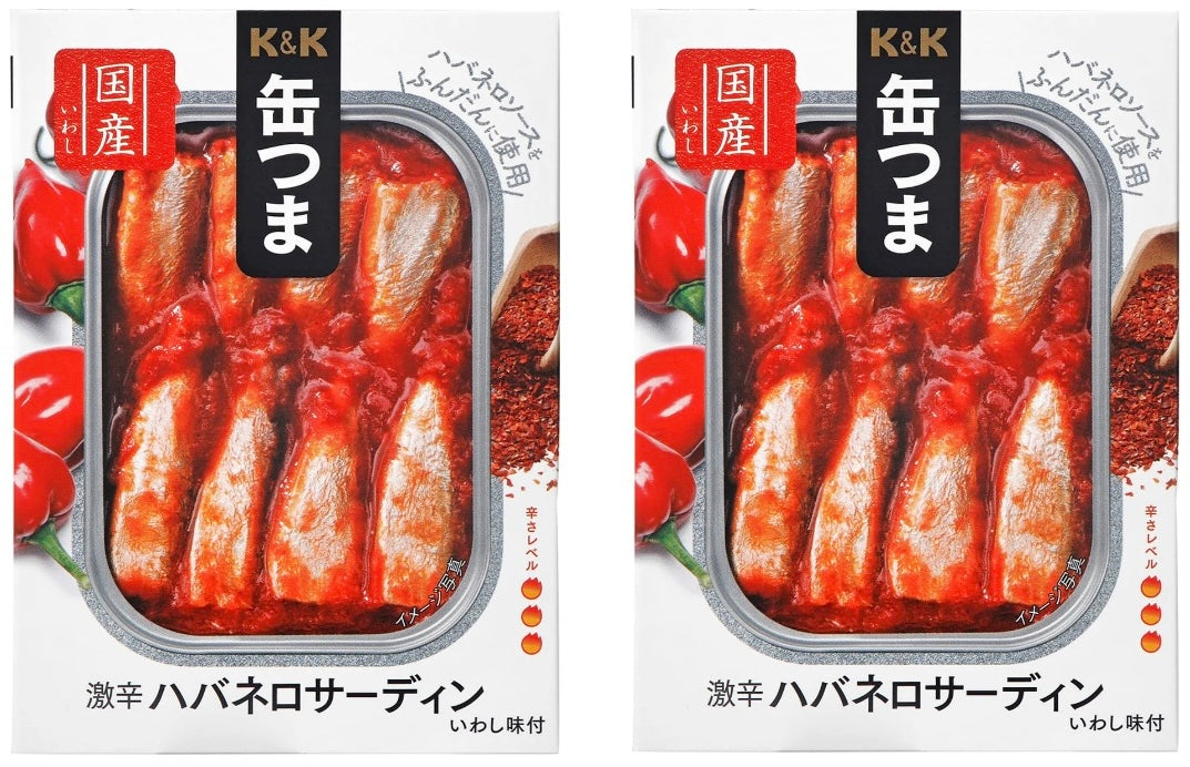 Canned Food Sardine KANTSUMA Habaneros Sauce Spicy Preserved Snack Japanese 105g