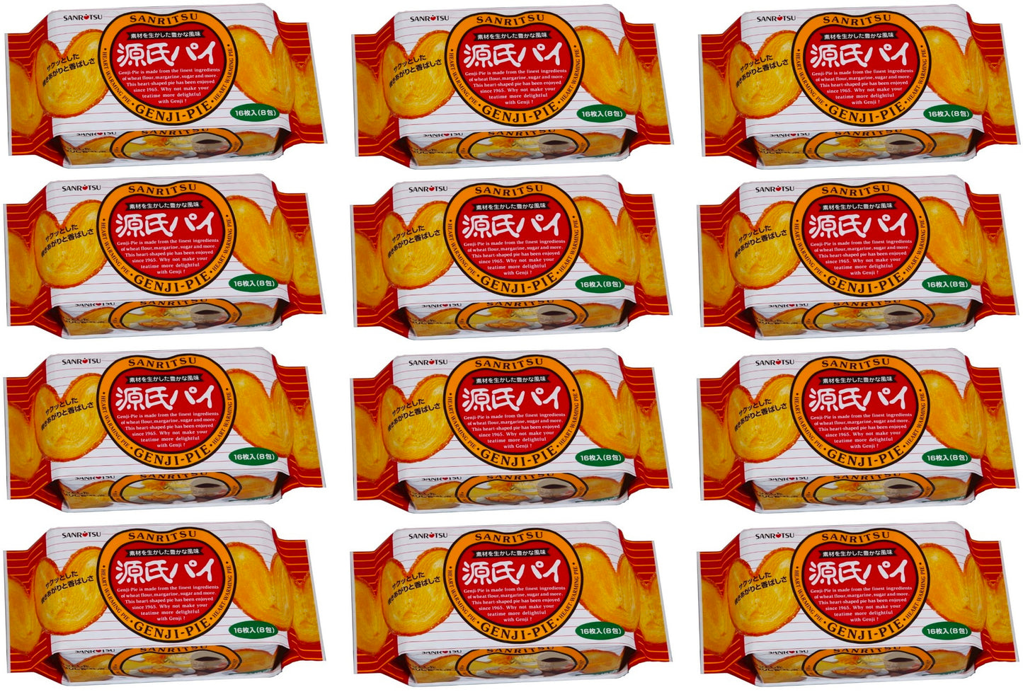 Japanese Snack GENJI PIE Cookie Biscuit Margarine Sweet Candy Sugar Tea SANRITSU