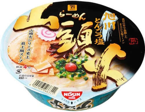 NISSIN Ramen Noodles SANTOUKA Salt Tonkotsu Pork Soup Instant Cup Japanese 131g