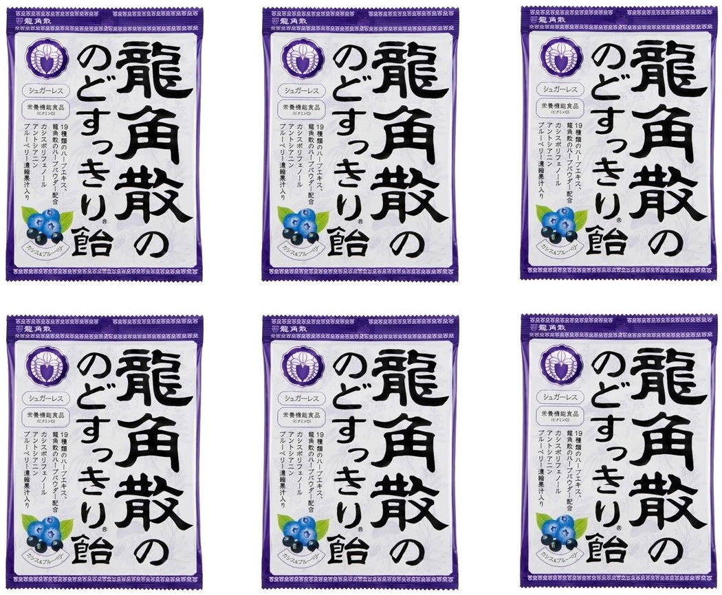 Japanese RYUKAKUSAN Herbal Hard Candy Blueberry Cassis Drop Mint Herb Sweet 75g