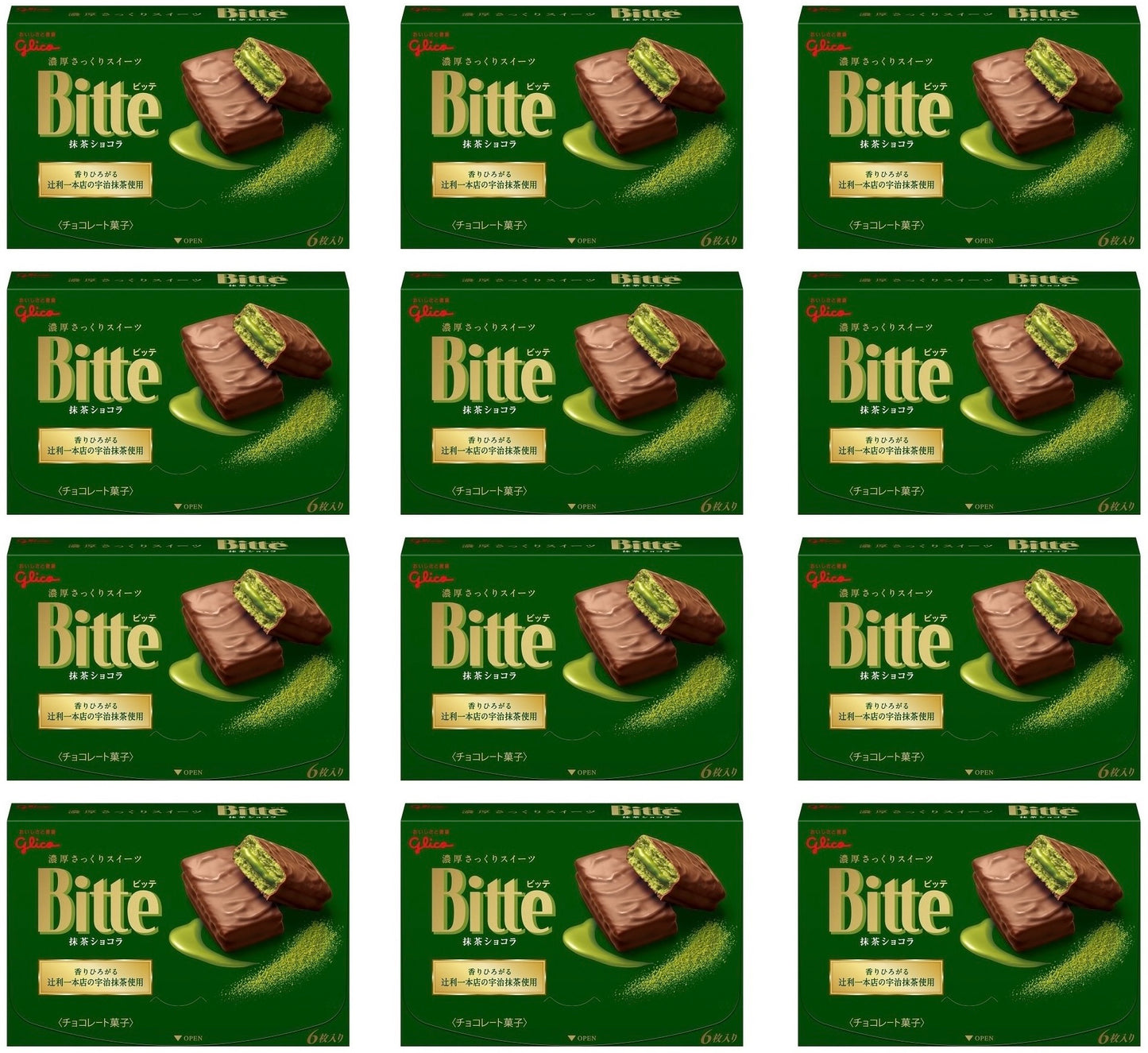 Japanese Chocolate Biscuit Bitte Matcha Milk Cream Crispy Candy Snack Glico 130g