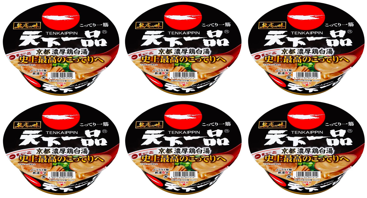 Japanese Ramen Noodles TENKAIPPIN Chicken Broth Instant Food Soup Cup SANYO 138g