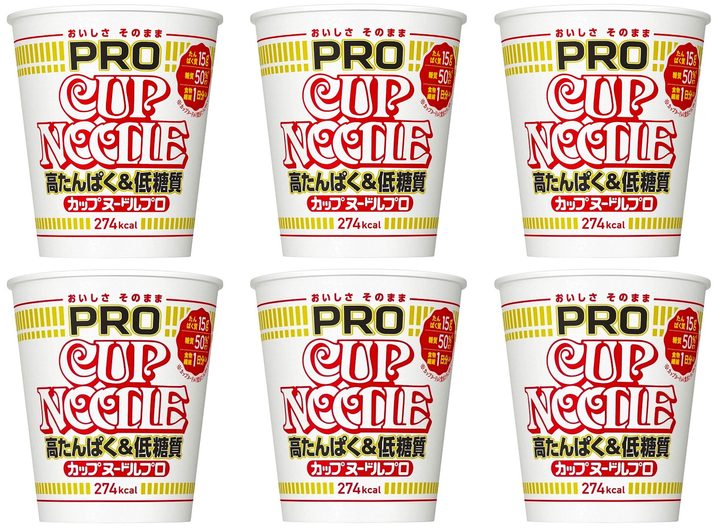 NISSIN CUP NOODLE Ramen Soy Sauce Low Carb PRO Protein Cup Food Soup Japan 74g