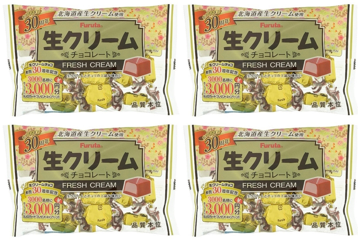 FURUTA Japanese Chocolate Fresh Cream Milk Cacao Snack Candy Sweet Food Bag 174g
