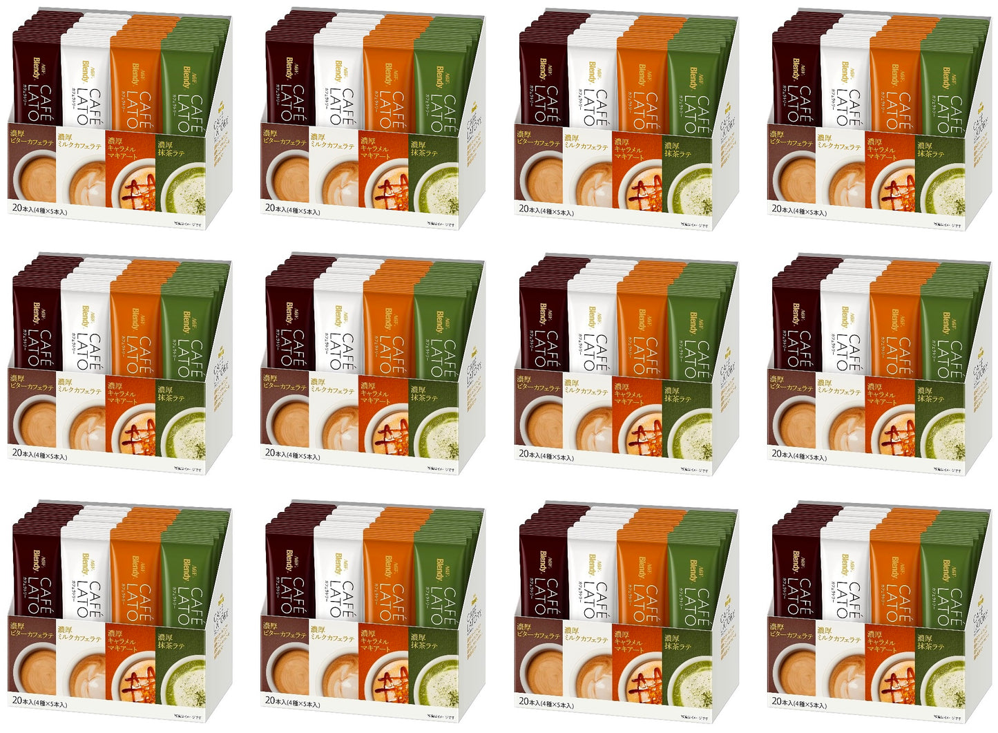 AGF Blendy Cafe Latory Latte Drink Matcha Caramel Milk Macchiato 20 Sticks Japan